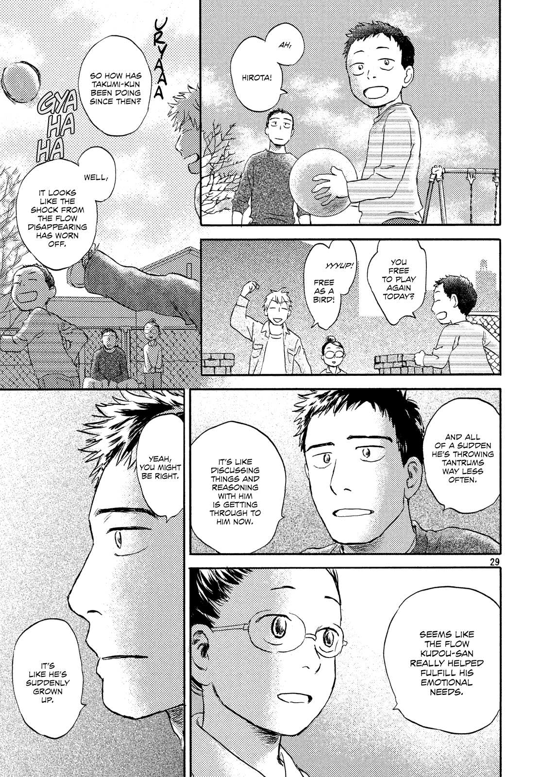 Neko Ga Nishi Mukya - Vol.3 Chapter 13: There Is Another Tail.