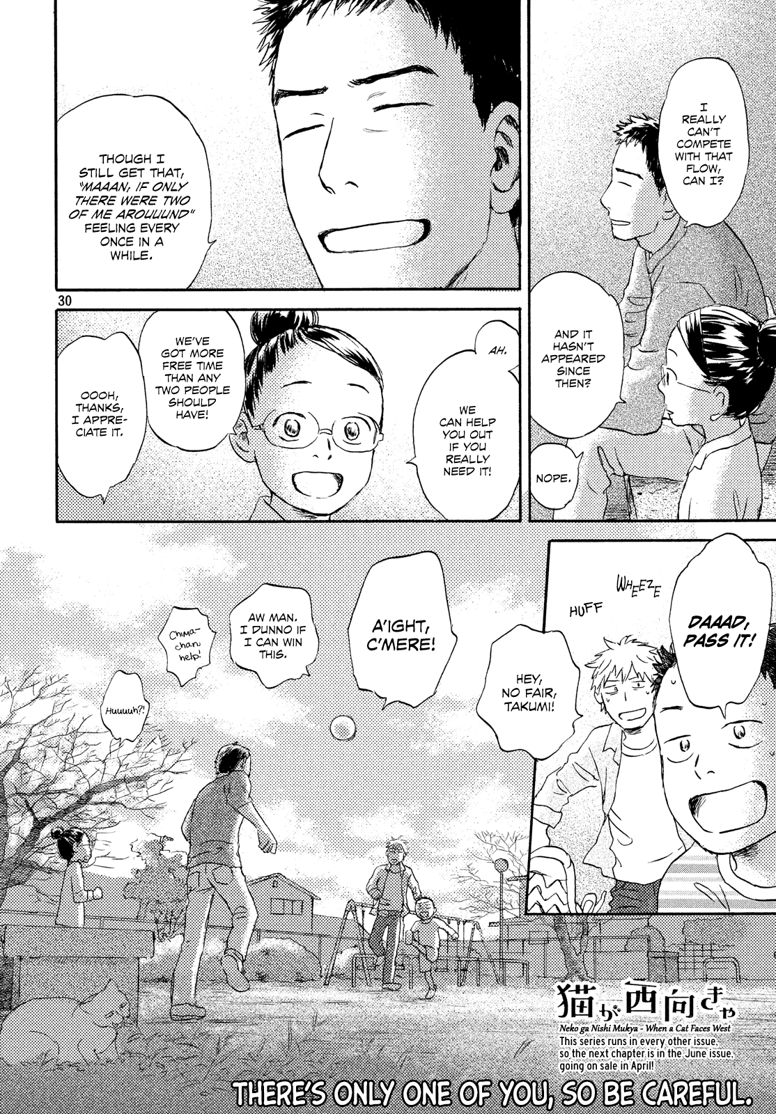 Neko Ga Nishi Mukya - Vol.3 Chapter 13: There Is Another Tail.