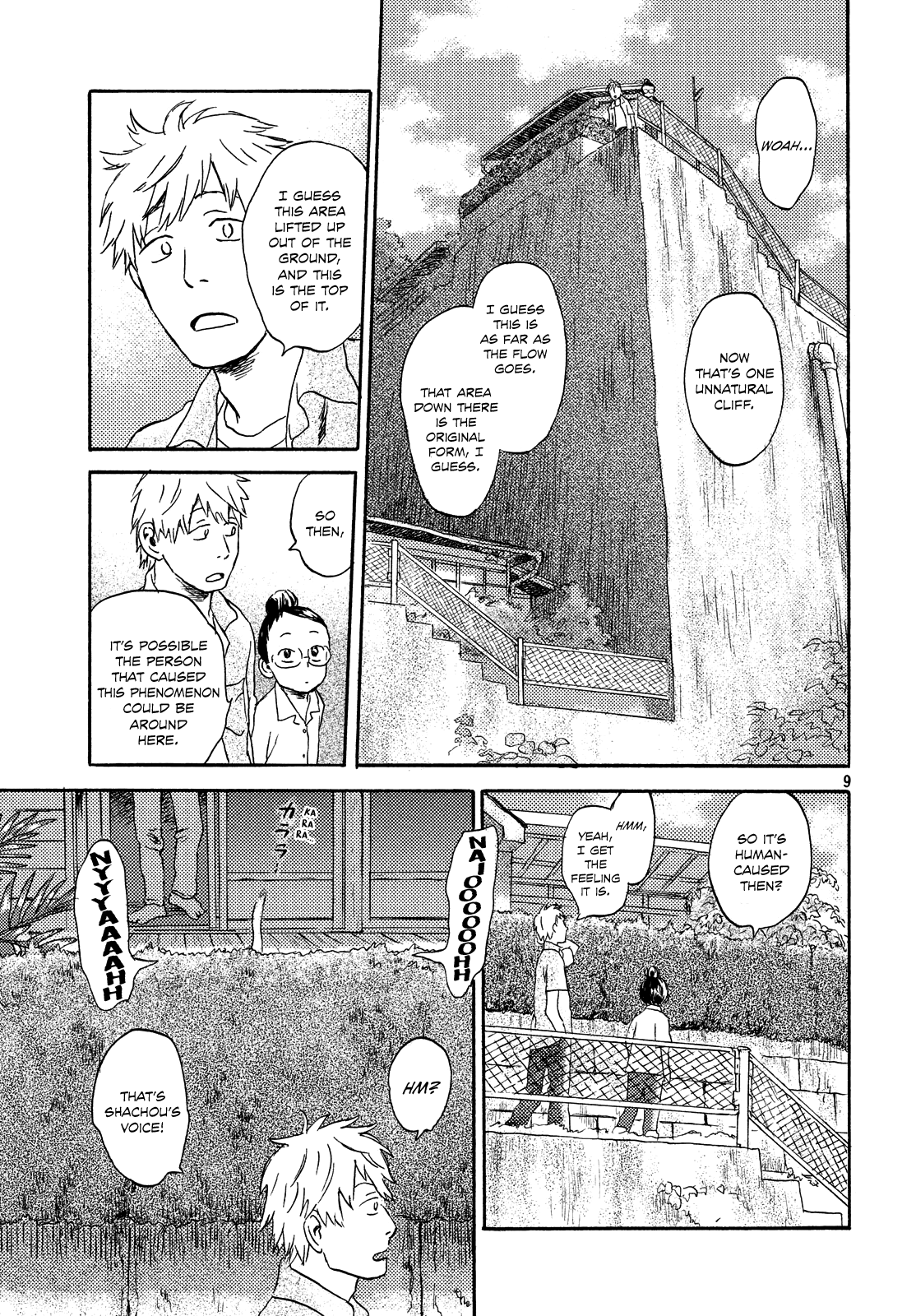 Neko Ga Nishi Mukya - Vol.2 Chapter 11: The Tail Is On The Stairs