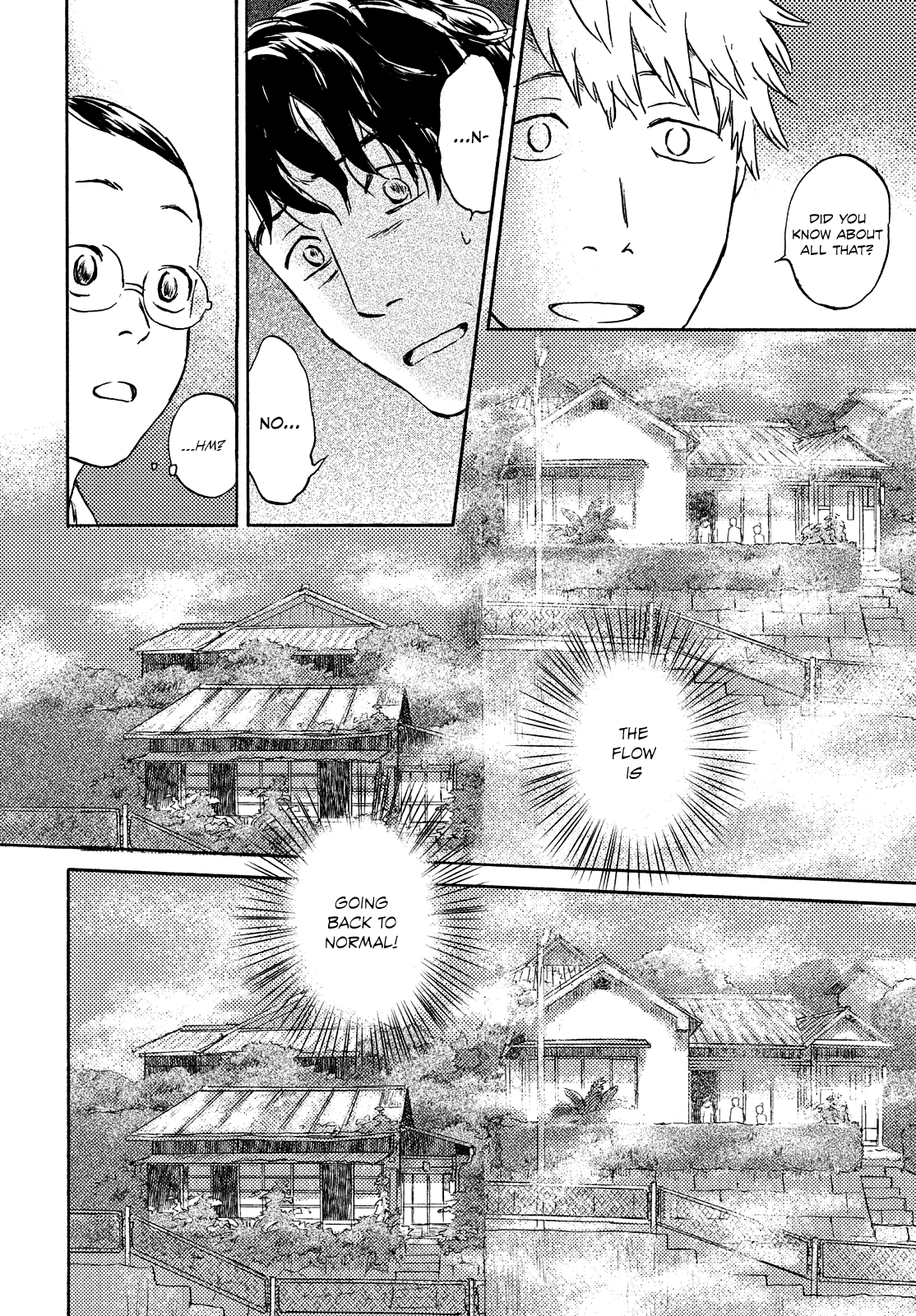 Neko Ga Nishi Mukya - Vol.2 Chapter 11: The Tail Is On The Stairs