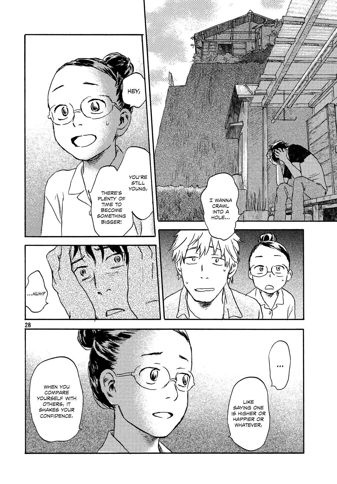 Neko Ga Nishi Mukya - Vol.2 Chapter 11: The Tail Is On The Stairs