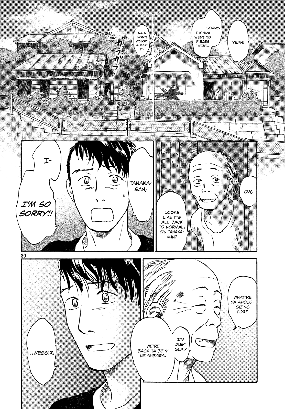 Neko Ga Nishi Mukya - Vol.2 Chapter 11: The Tail Is On The Stairs