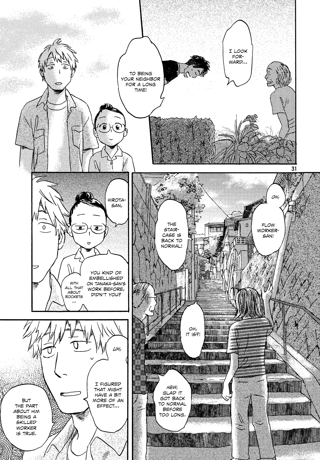 Neko Ga Nishi Mukya - Vol.2 Chapter 11: The Tail Is On The Stairs