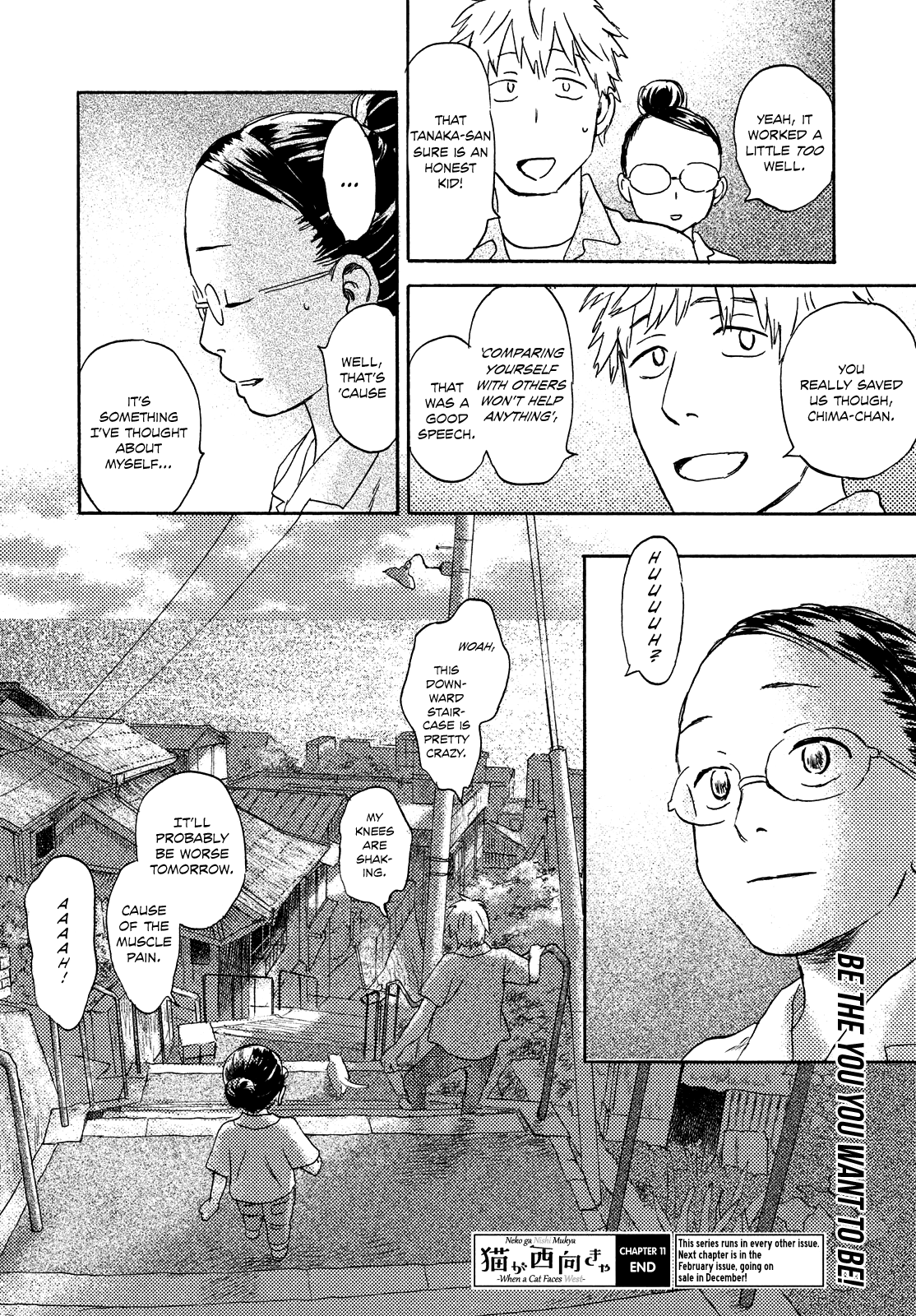 Neko Ga Nishi Mukya - Vol.2 Chapter 11: The Tail Is On The Stairs