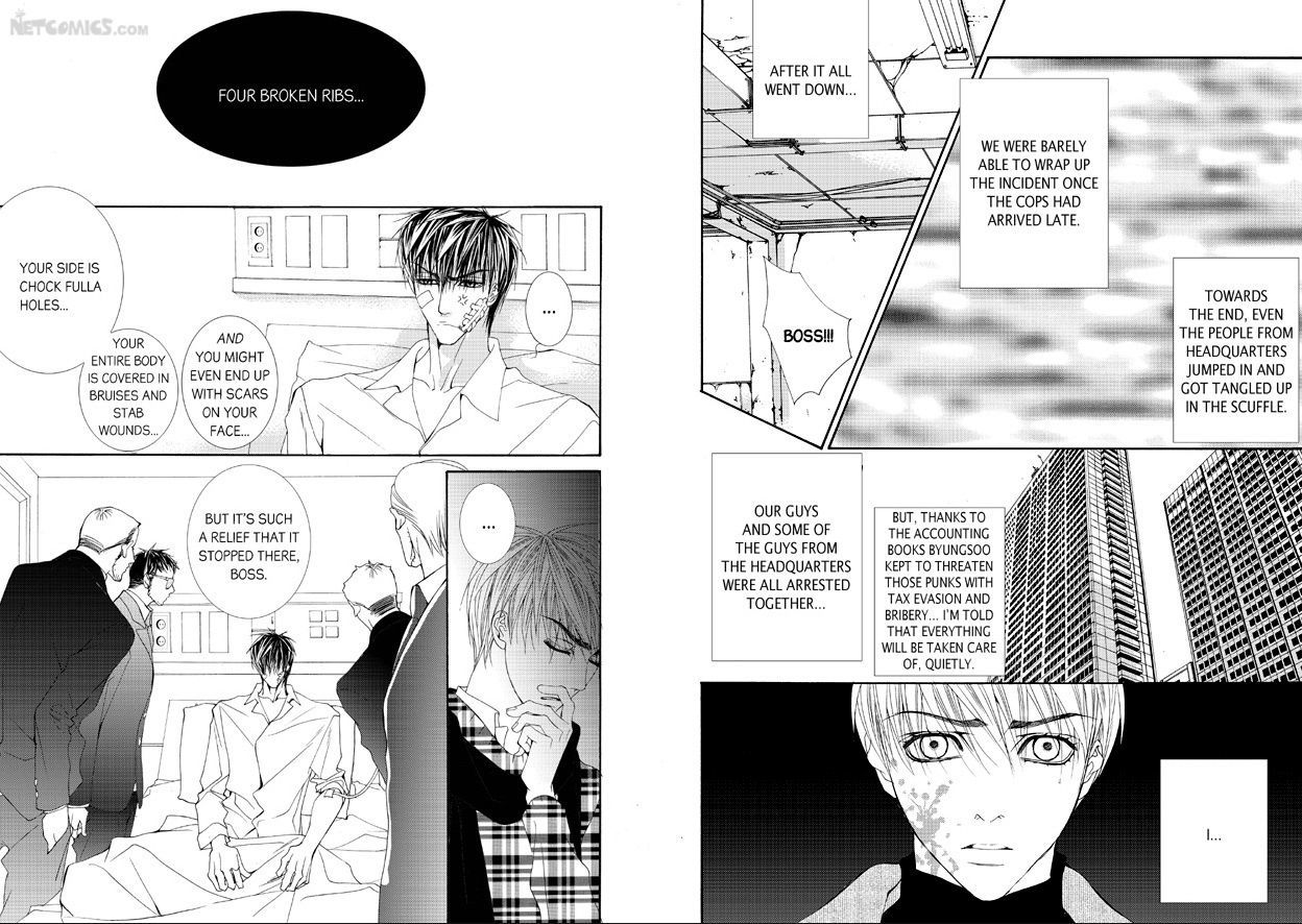 Totally Captivated - Vol.6 Chapter 44 : Chapter 44