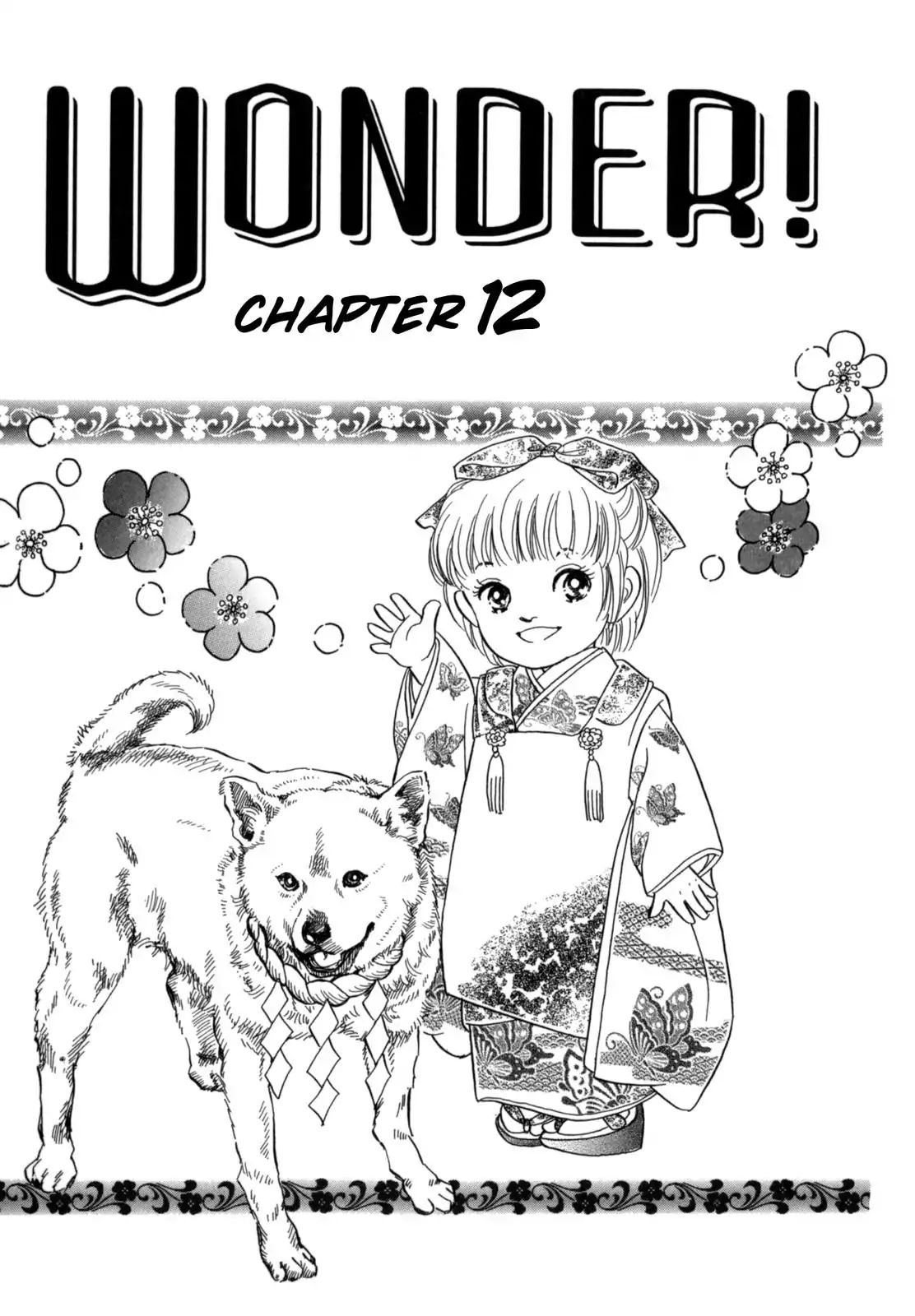 Wonder! (Akira Kawa) - Vol.3 Chapter 12