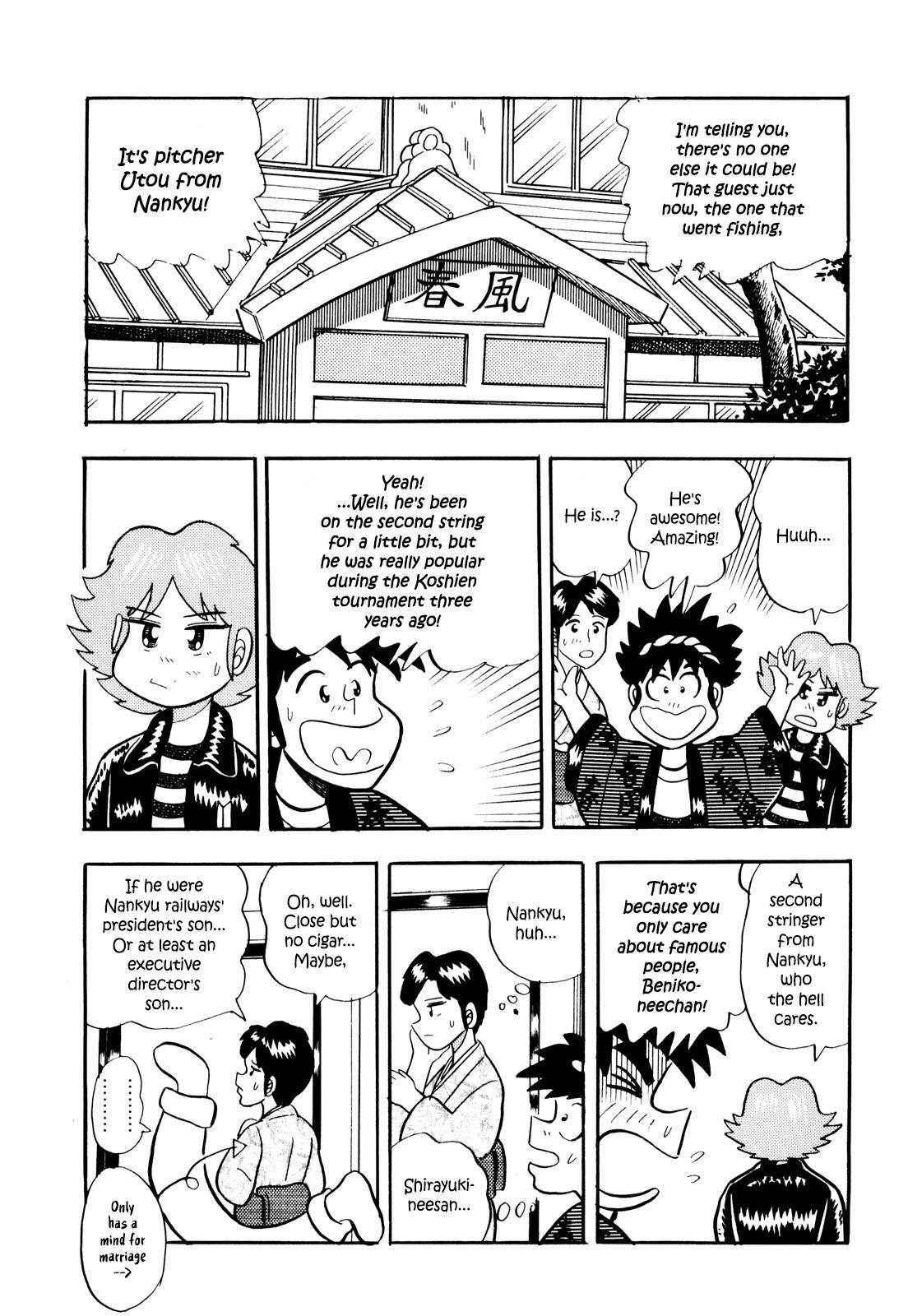 Welcome To Harukaze - A Mahjong Guesthouse Story - Vol.1 Chapter 2