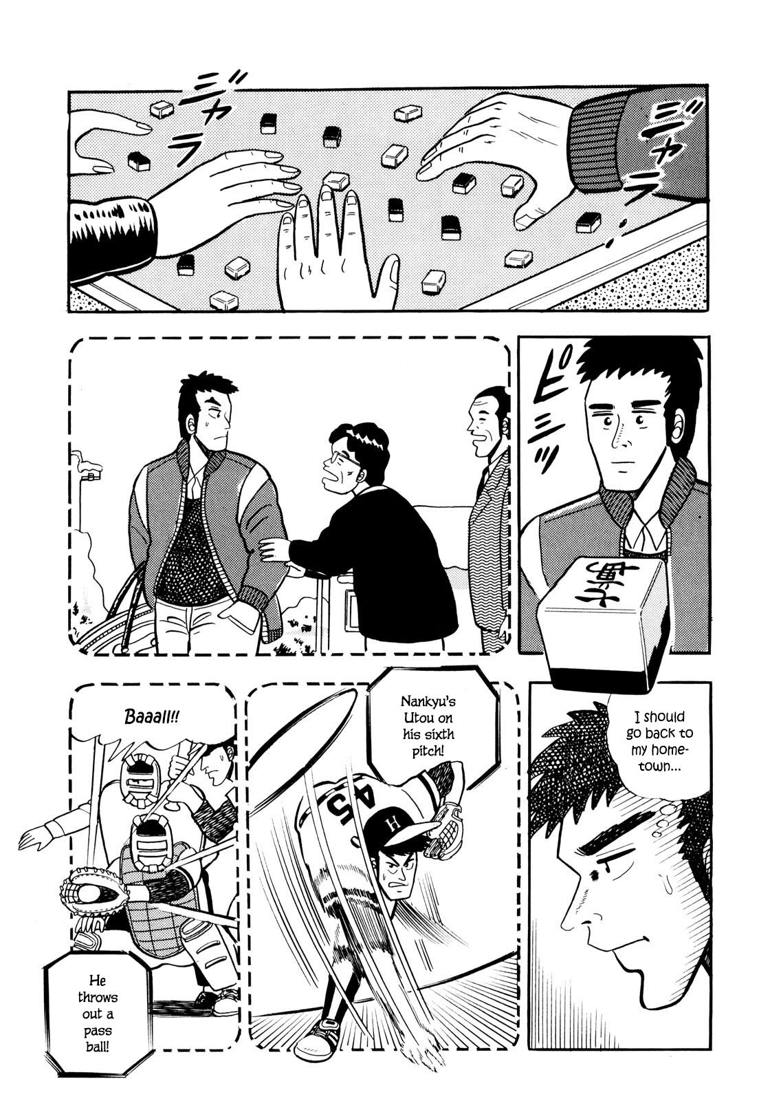 Welcome To Harukaze - A Mahjong Guesthouse Story - Vol.1 Chapter 2