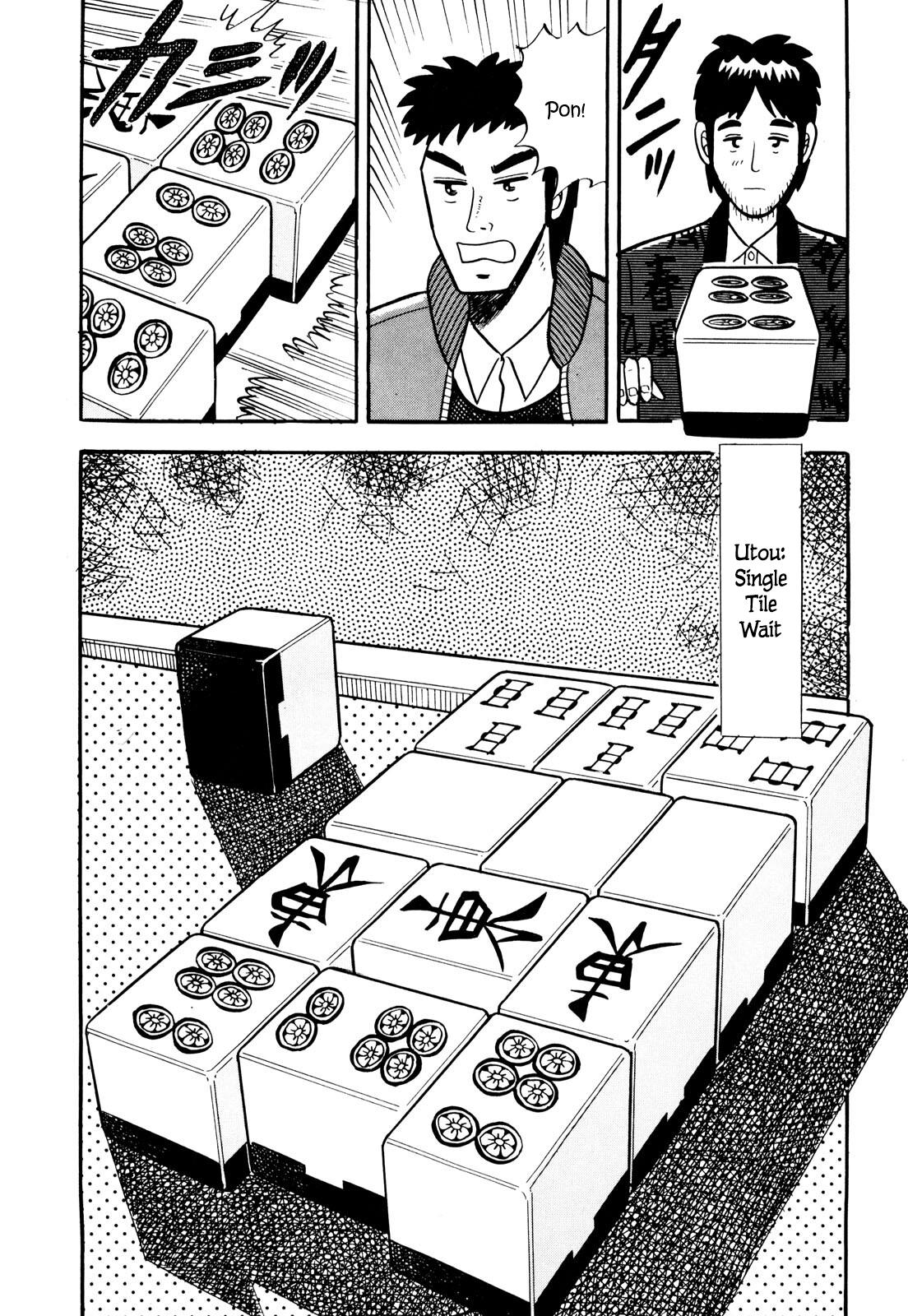 Welcome To Harukaze - A Mahjong Guesthouse Story - Vol.1 Chapter 2