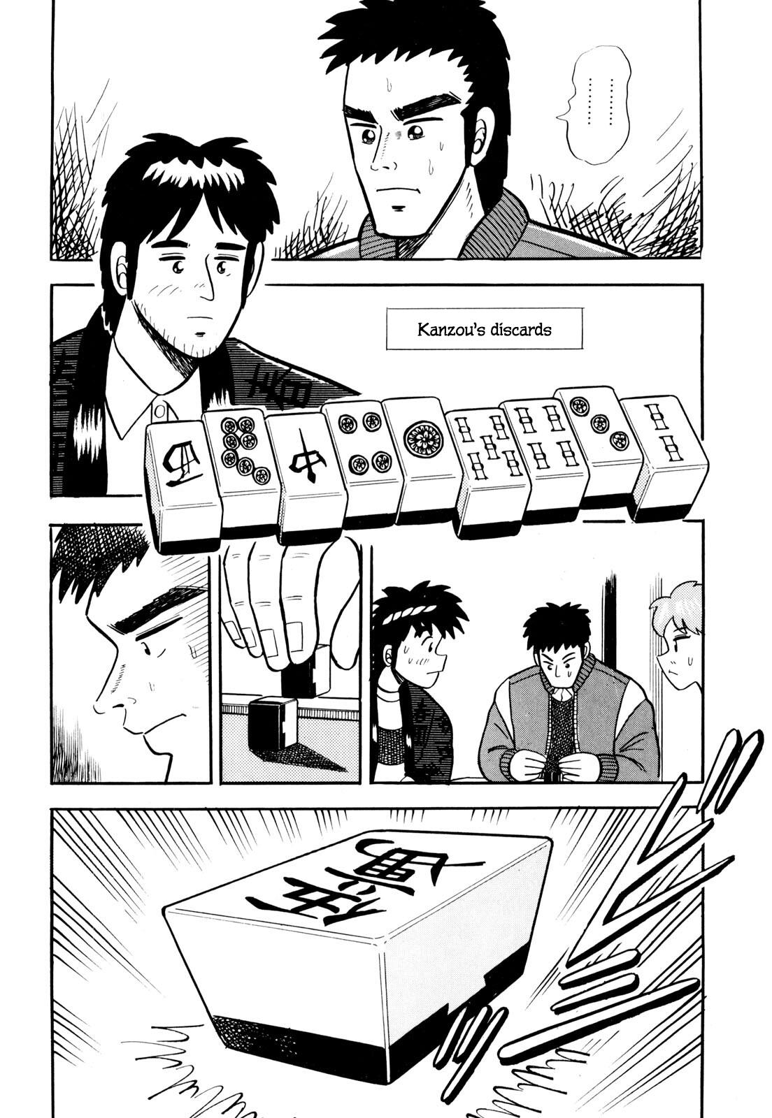 Welcome To Harukaze - A Mahjong Guesthouse Story - Vol.1 Chapter 2