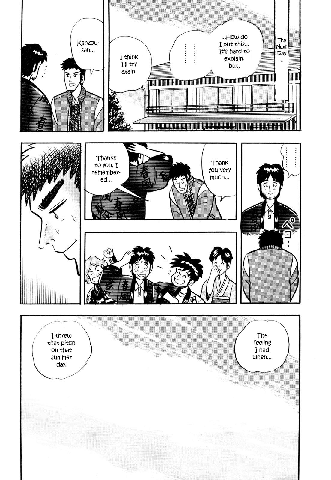 Welcome To Harukaze - A Mahjong Guesthouse Story - Vol.1 Chapter 2