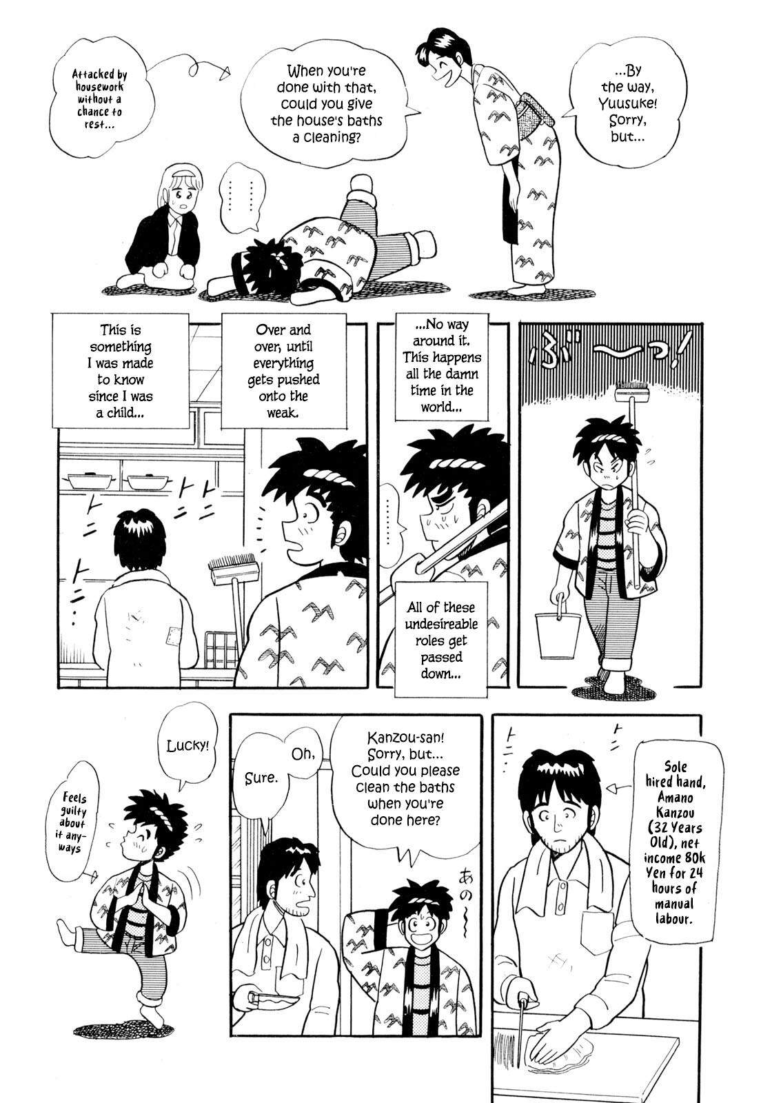 Welcome To Harukaze - A Mahjong Guesthouse Story - Vol.1 Chapter 1