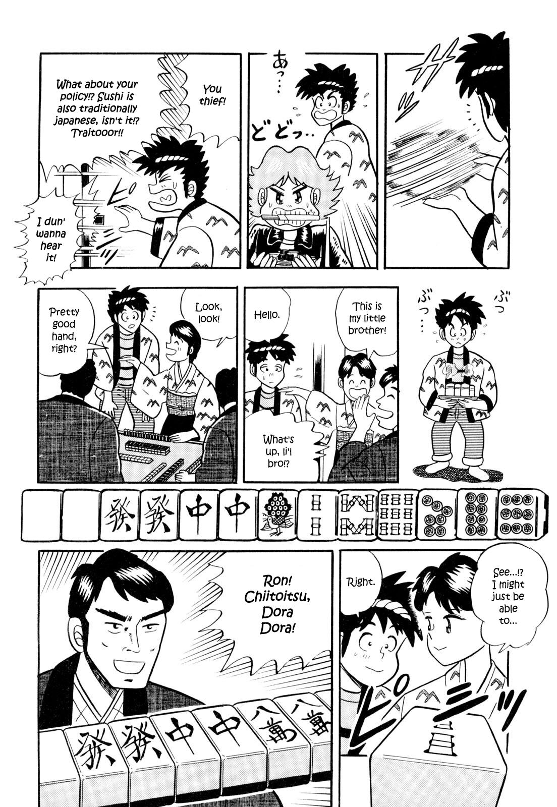 Welcome To Harukaze - A Mahjong Guesthouse Story - Vol.1 Chapter 1