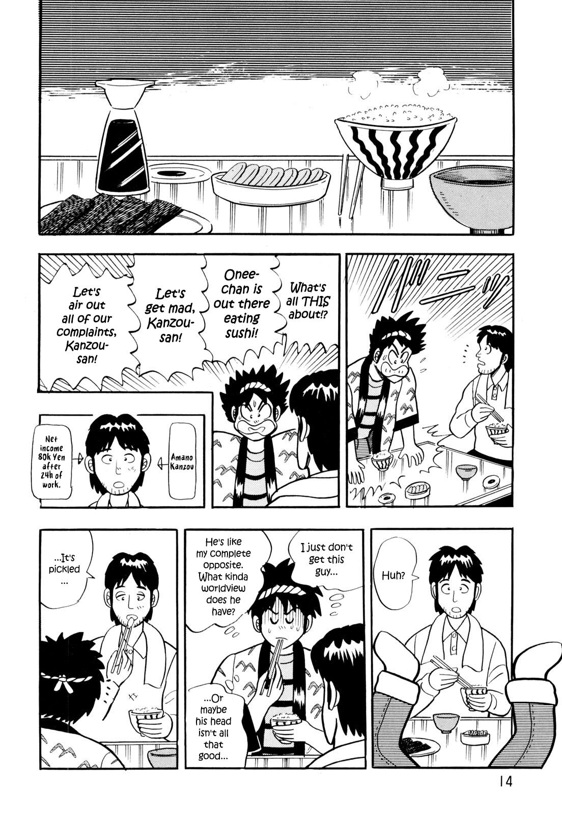 Welcome To Harukaze - A Mahjong Guesthouse Story - Vol.1 Chapter 1