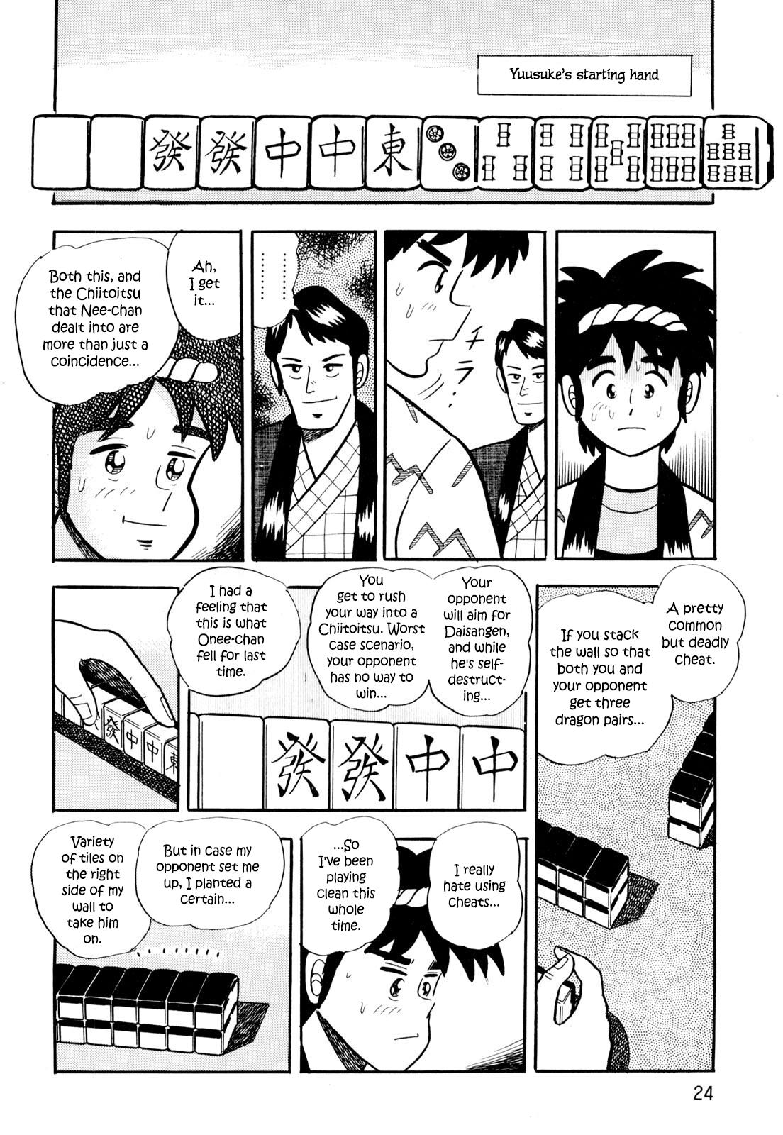 Welcome To Harukaze - A Mahjong Guesthouse Story - Vol.1 Chapter 1