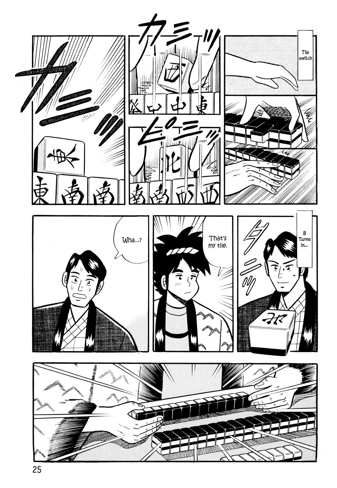 Welcome To Harukaze - A Mahjong Guesthouse Story - Vol.1 Chapter 1