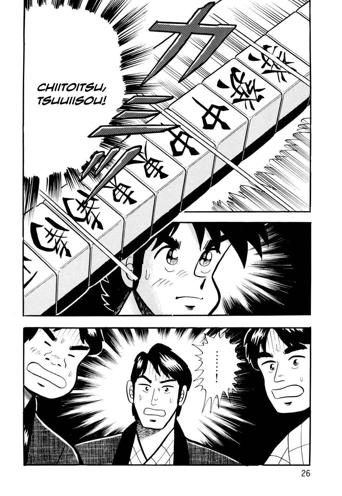 Welcome To Harukaze - A Mahjong Guesthouse Story - Vol.1 Chapter 1