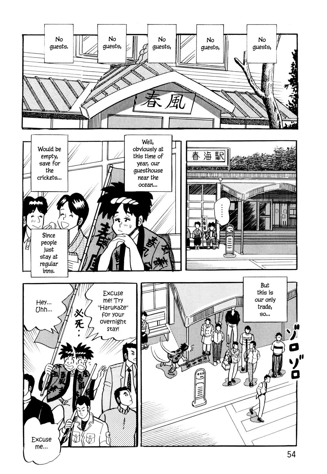 Welcome To Harukaze - A Mahjong Guesthouse Story - Vol.1 Chapter 3