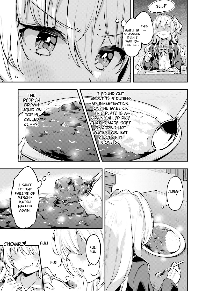 Ryuu Majin Hime Valalice No Haiboku ～ Makai Saikyou No Hime Ga Jinrui No Gurume Ni Makeru Hazu Ga Nai - Vol.1 Chapter 2.2: (Part 2)