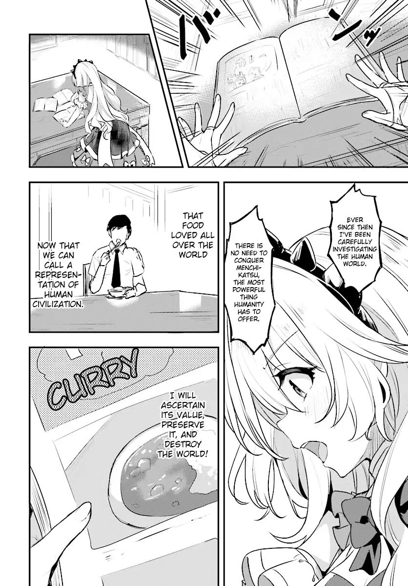 Ryuu Majin Hime Valalice No Haiboku ～ Makai Saikyou No Hime Ga Jinrui No Gurume Ni Makeru Hazu Ga Nai - Vol.1 Chapter 2.1