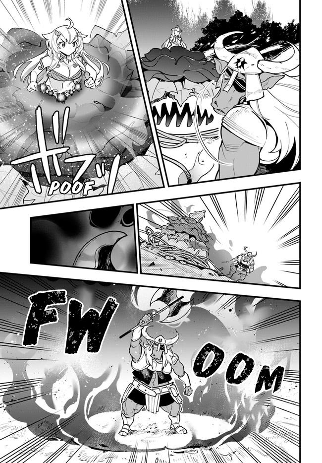 Plant Monster Girl Diary - Vol.2 Chapter 11: Ch. 11