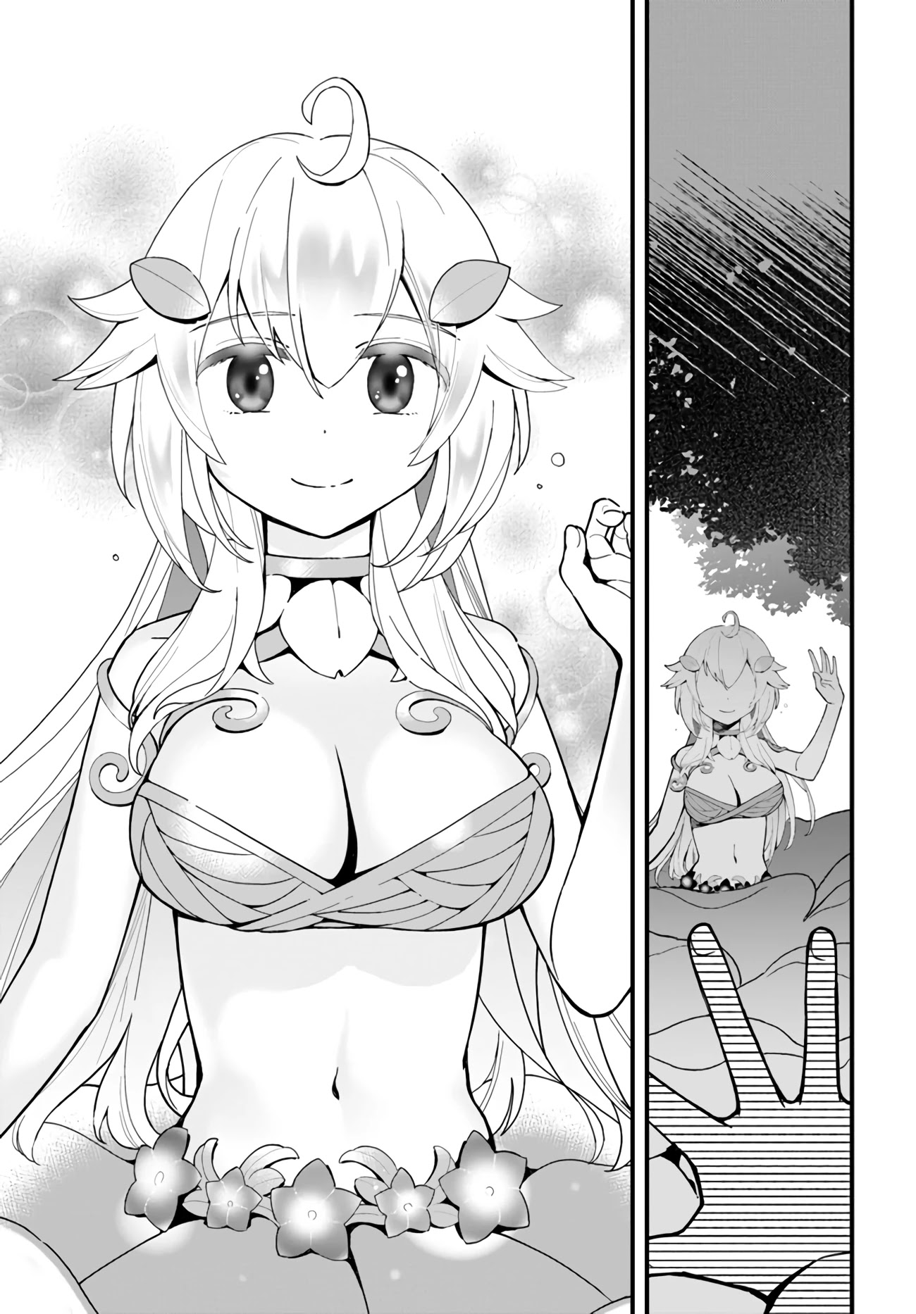 Plant Monster Girl Diary - Chapter 4