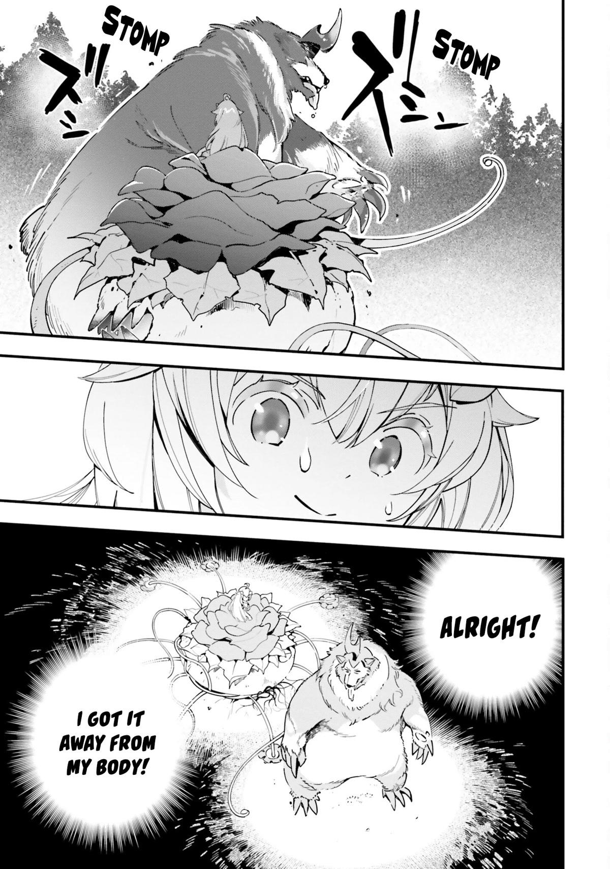 Plant Monster Girl Diary - Chapter 6