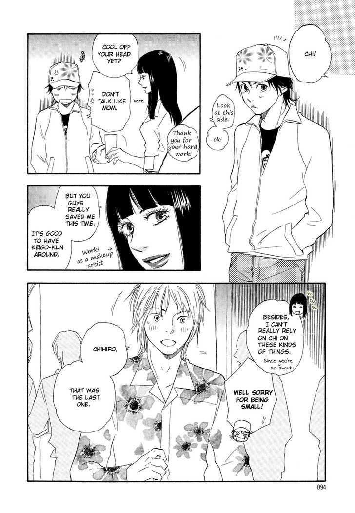 Dokidoki Renai - Vol.1 Chapter 3