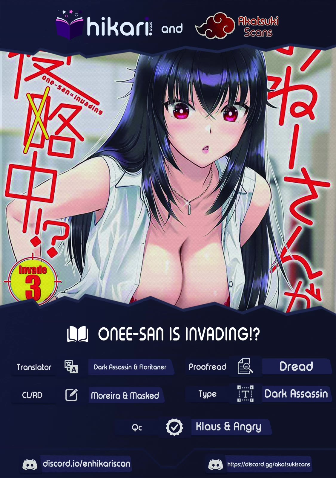 Onee-San Is Invading!? - Chapter 19