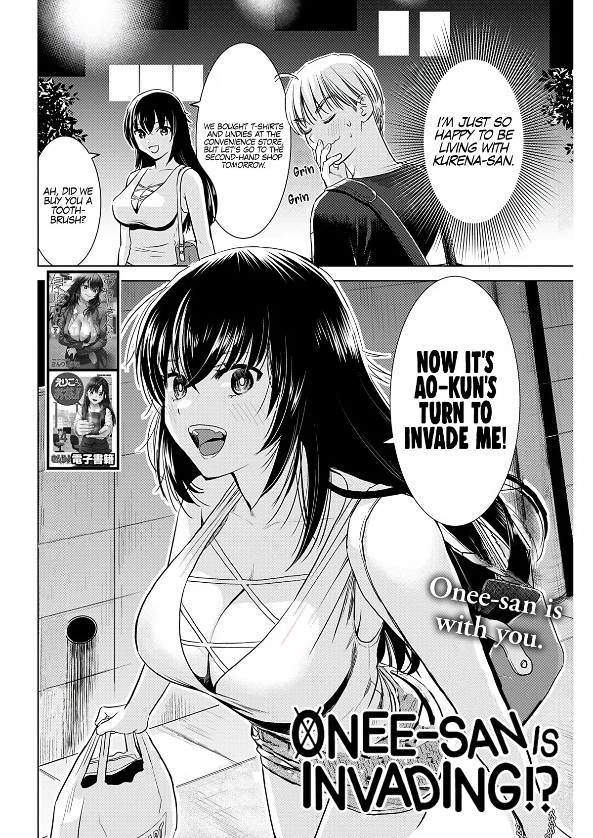 Onee-San Is Invading!? - Chapter 19