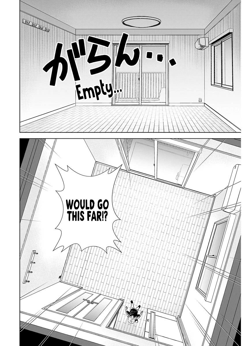 Onee-San Is Invading!? - Chapter 17