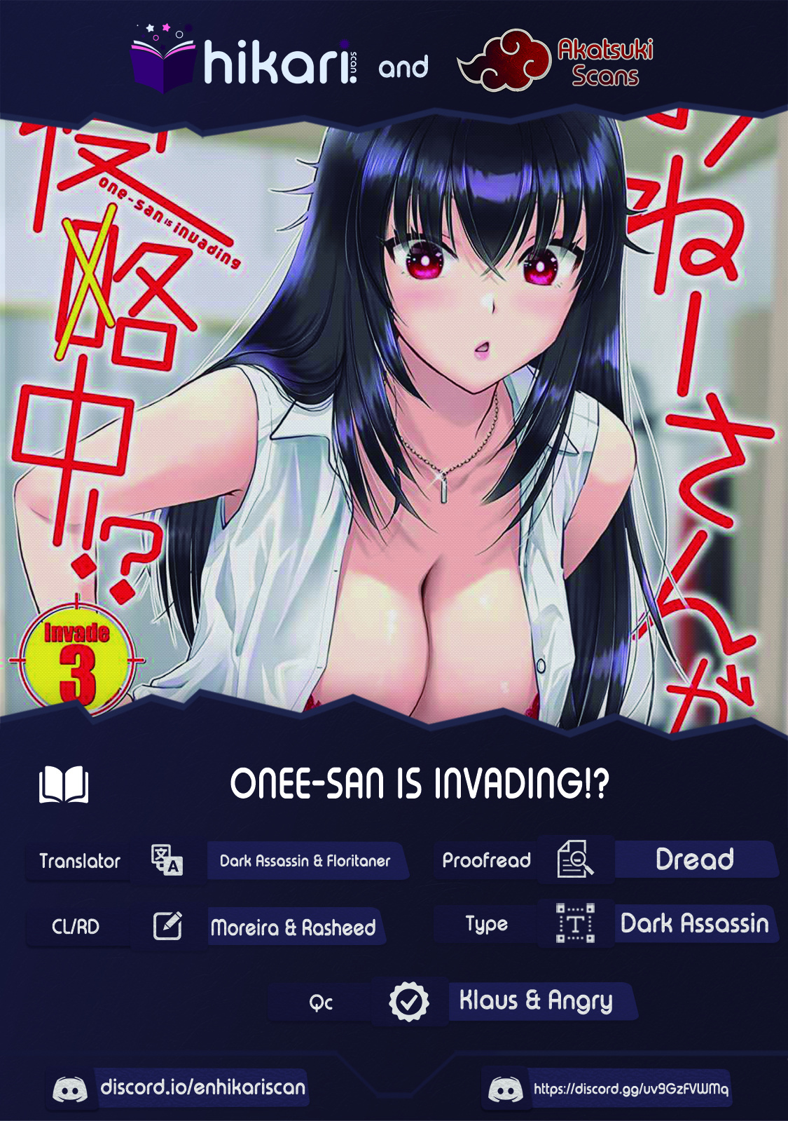 Onee-San Is Invading!? - Vol.3 Chapter 20