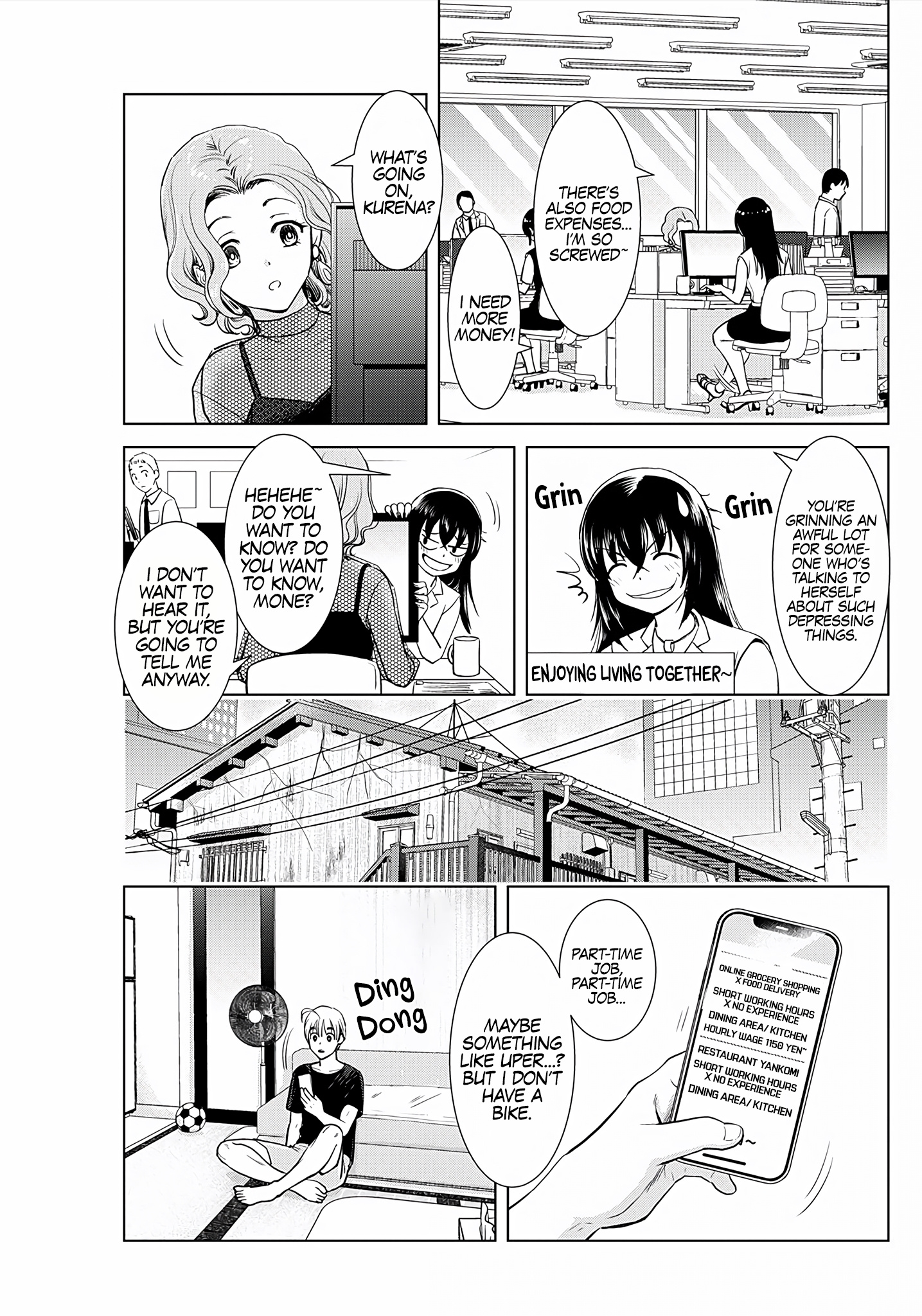 Onee-San Is Invading!? - Vol.3 Chapter 20