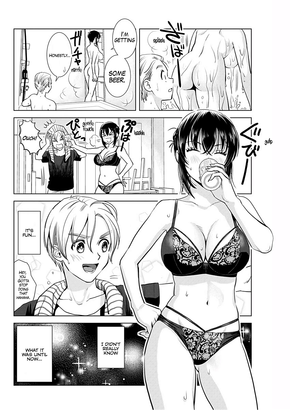 Onee-San Is Invading!? - Chapter 15