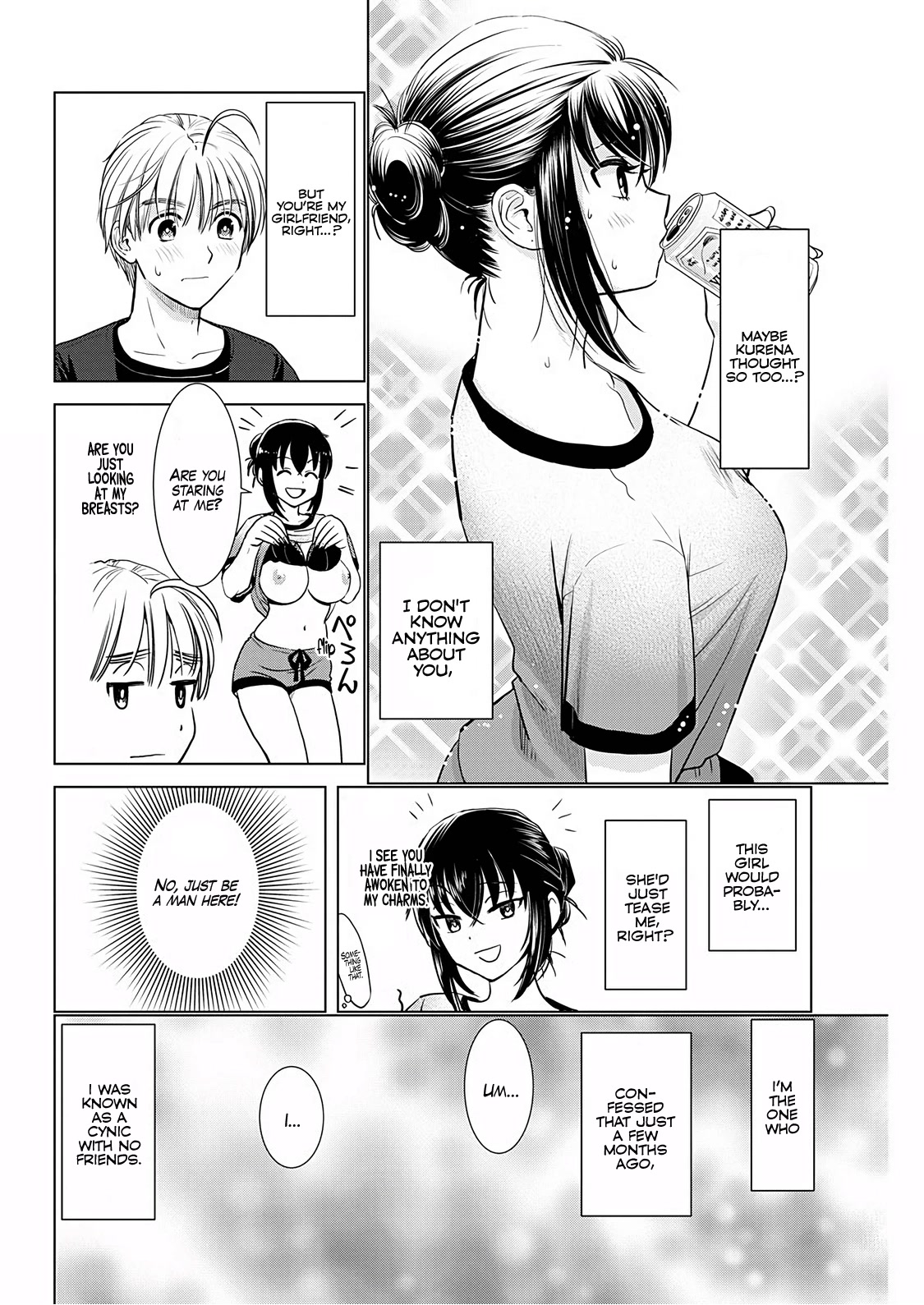 Onee-San Is Invading!? - Chapter 15