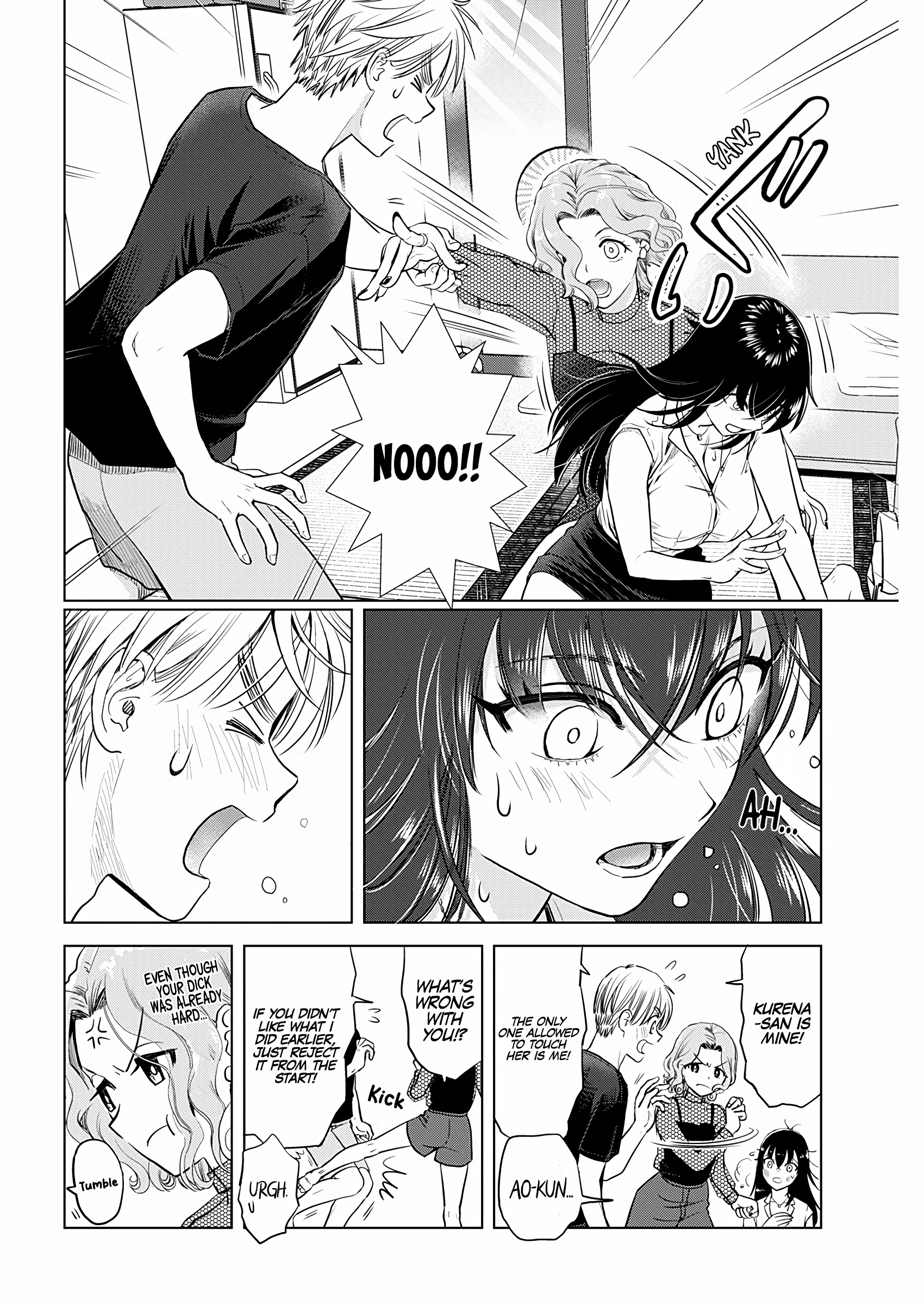 Onee-San Is Invading!? - Vol.3 Chapter 22