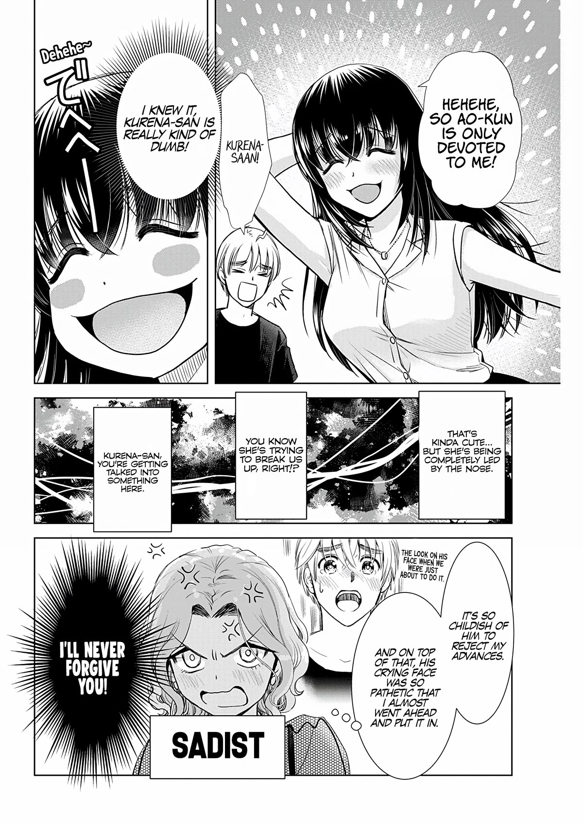 Onee-San Is Invading!? - Chapter 21