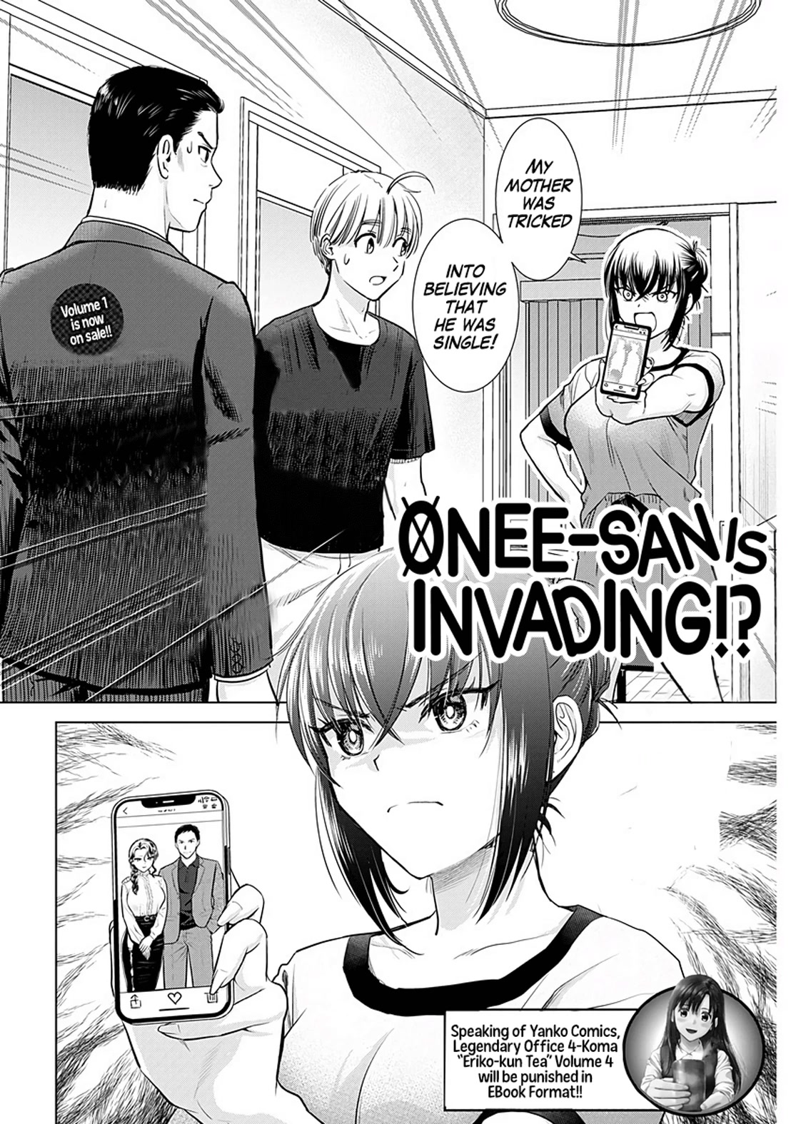 Onee-San Is Invading!? - Chapter 16