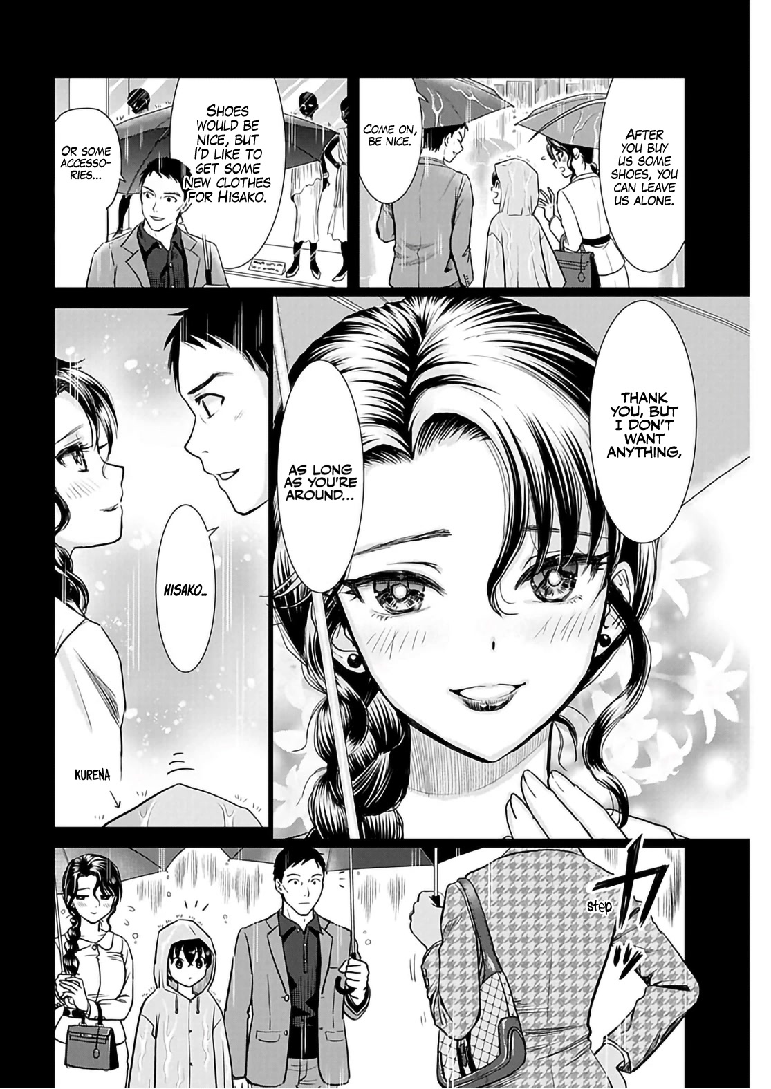 Onee-San Is Invading!? - Chapter 16