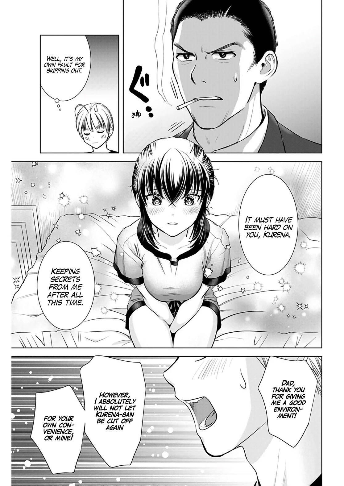 Onee-San Is Invading!? - Chapter 16