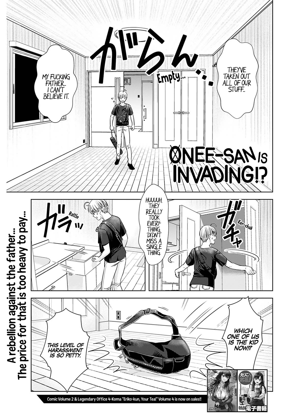 Onee-San Is Invading!? - Chapter 18