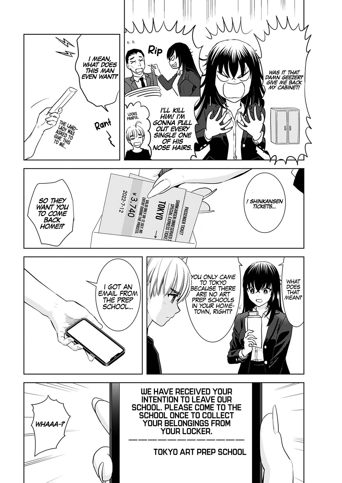 Onee-San Is Invading!? - Chapter 18