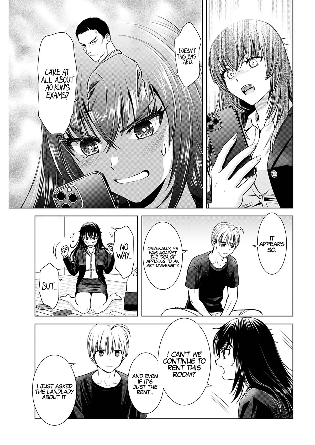 Onee-San Is Invading!? - Chapter 18