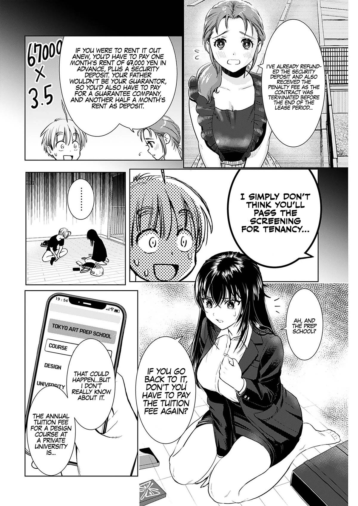 Onee-San Is Invading!? - Chapter 18