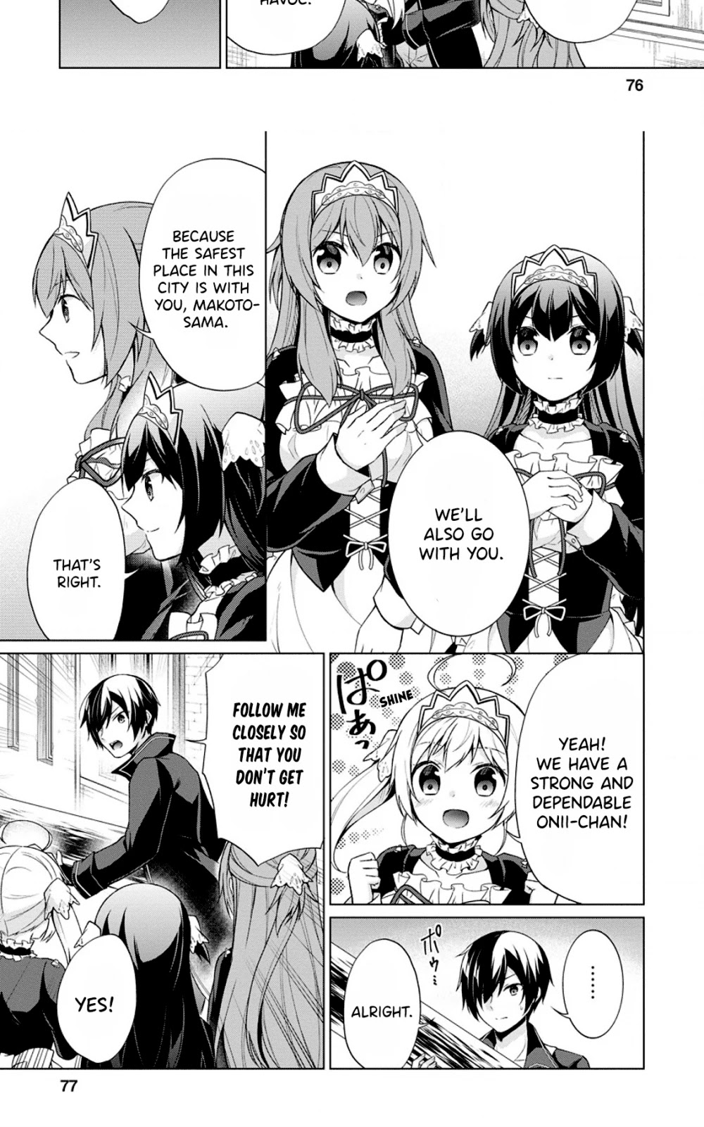 Shingan No Yuusha - Chapter 33: Ellisria's Noble Battle