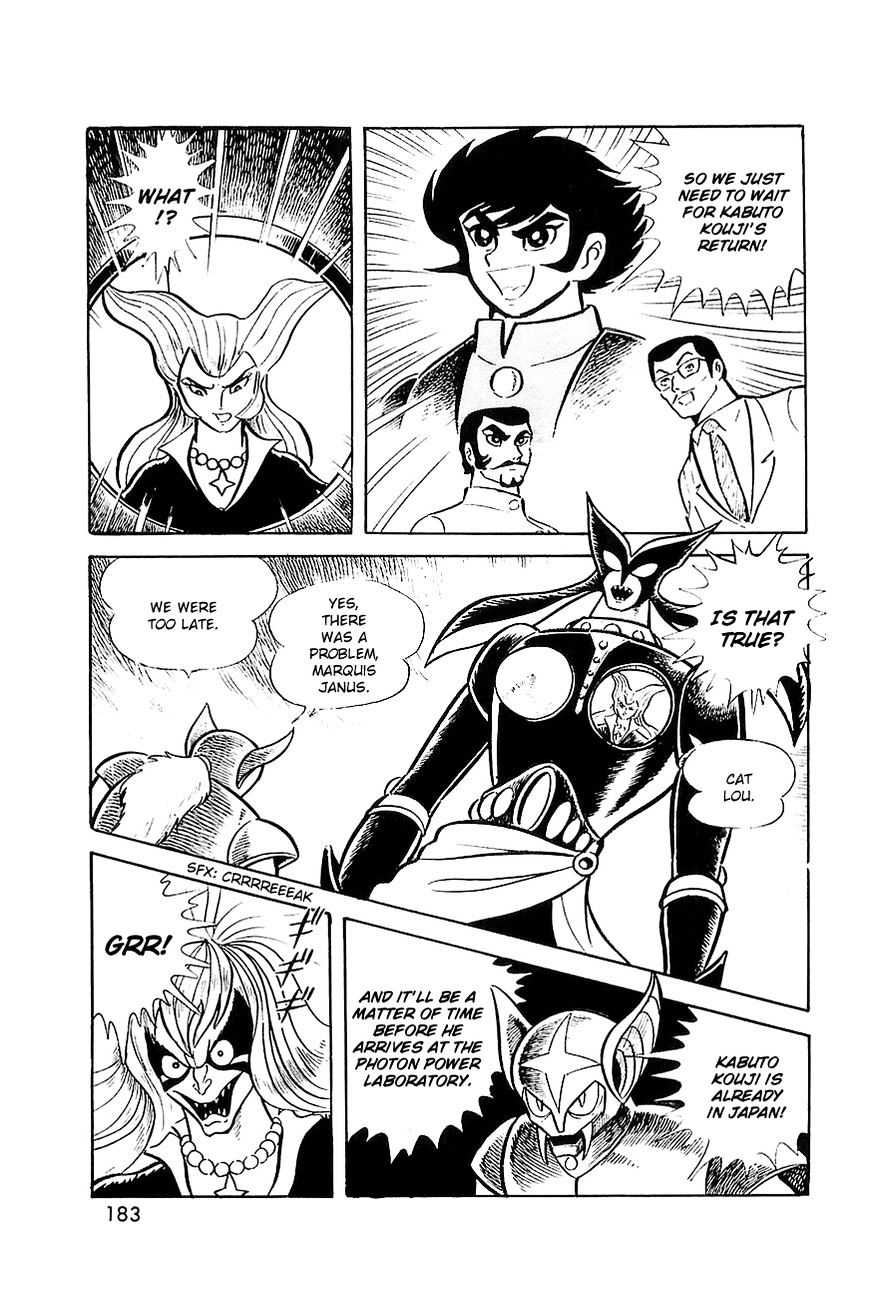 Great Mazinger - Chapter 9