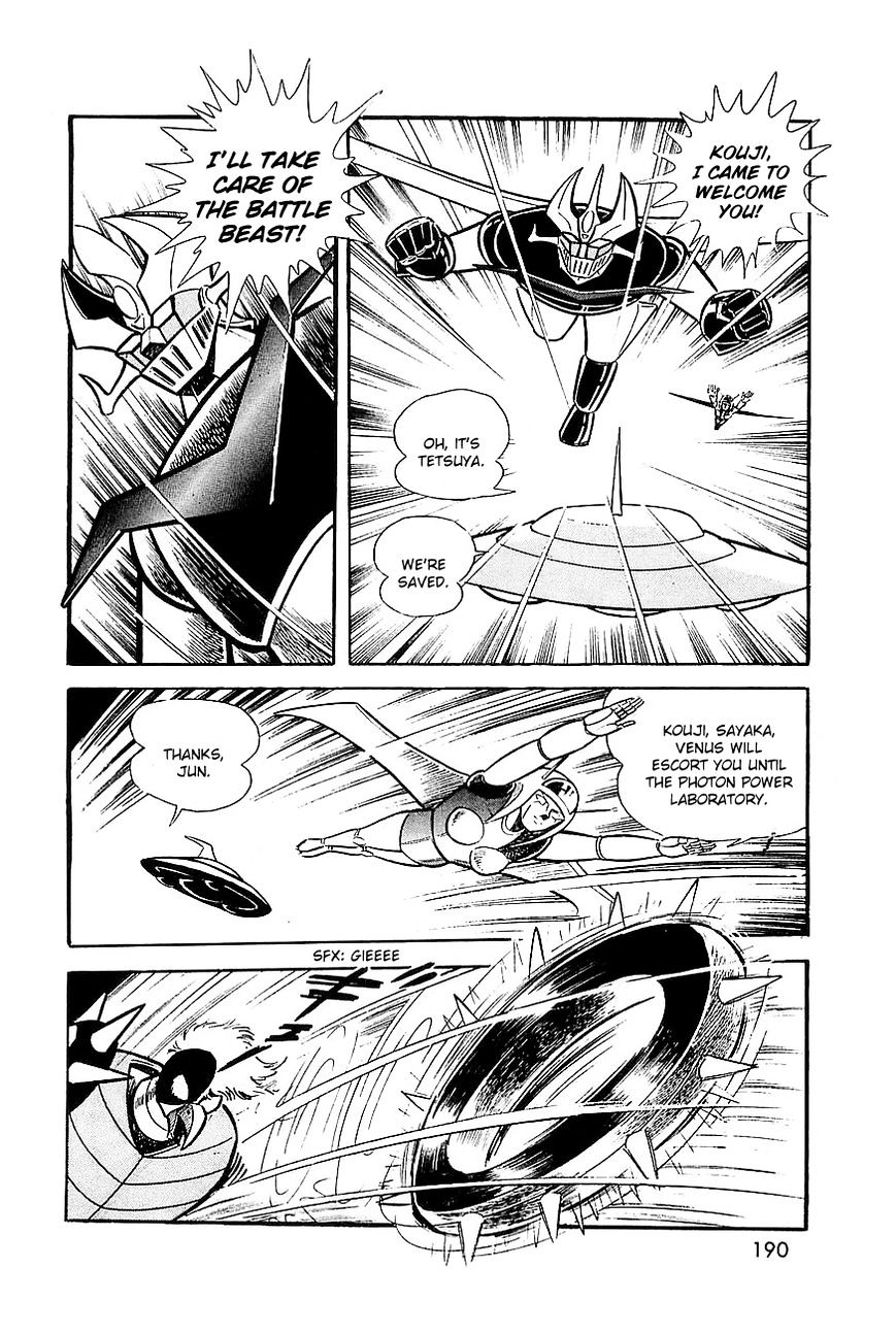 Great Mazinger - Chapter 9