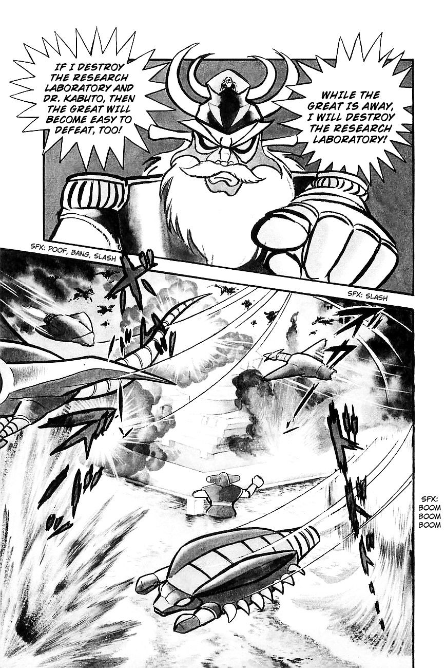 Great Mazinger - Chapter 9