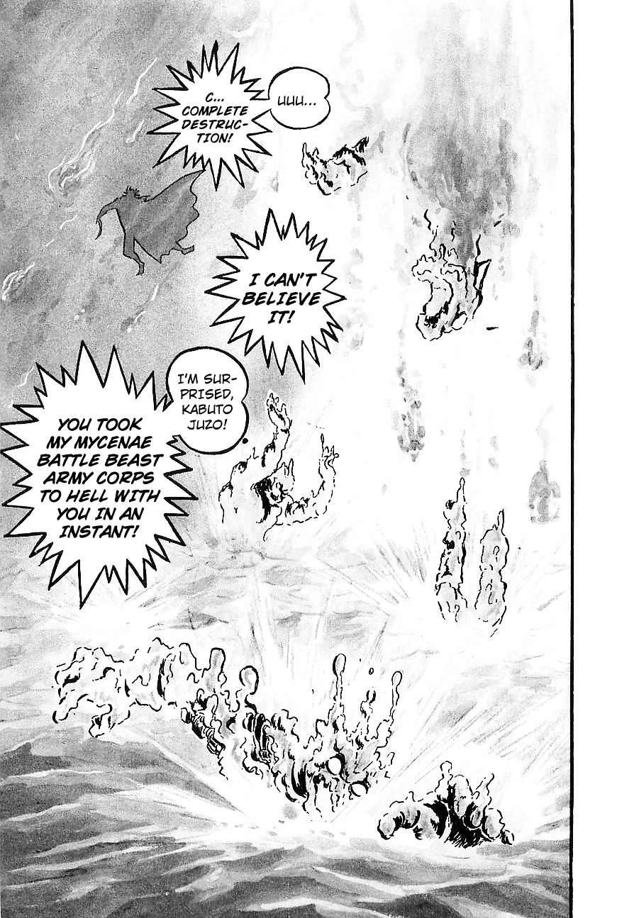 Great Mazinger - Chapter 9