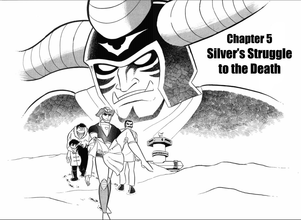 Great Mazinger - Vol.1 Chapter 5 : Silver's Struggle To The Death